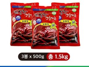 가성비최고 2023 봉화 수세척 고춧가루 500g  6EA  베스트5