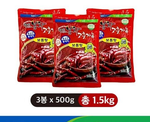 가성비최고 2023 봉화 수세척 고춧가루 500g  6EA  베스트5