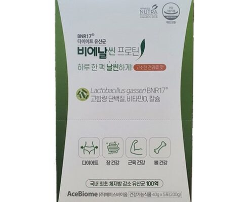 가성비최고 BNR17 비에날씬 다이어트 유산균 36주분   t비에날씬 프로틴 2박스(40g X 5포 베스트상품