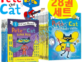 가성비최고 petethecat 베스트상품