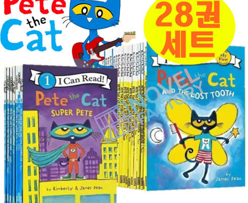 가성비최고 petethecat 베스트상품