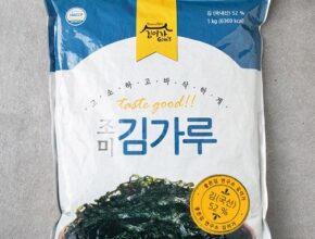 가성비최고 김가루1kg 베스트상품