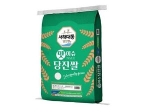 가성비최고 당진시농협 서해대통 당진쌀 10kg10kg 추천상품