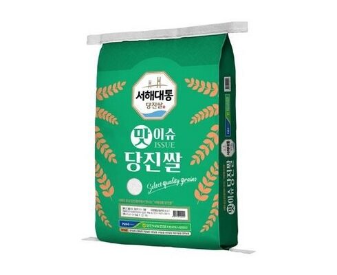 가성비최고 당진시농협 서해대통 당진쌀 10kg10kg 추천상품