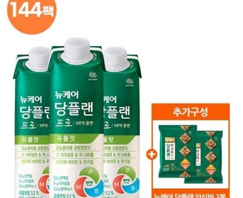 가성비최고 대상 뉴케어 당플랜 프로 144팩당플랜 영양바 36개 베스트5