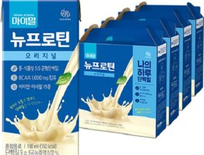 가성비최고 마이밀 프로틴 블랙 12통  전용 보틀 1개(350ml 베스트상품