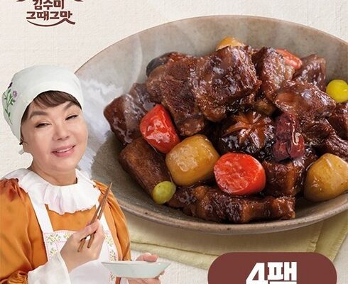 가성비최고 소갈비찜 500g x 7팩 베스트5