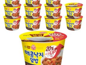 가성비최고 손질통낙지 총41미  280g7팩  매콤낙지볶음양 베스트상품