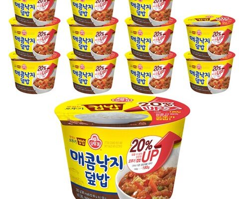 가성비최고 손질통낙지 총41미  280g7팩  매콤낙지볶음양 베스트상품