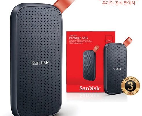 가성비최고 ssd2tb 베스트상품