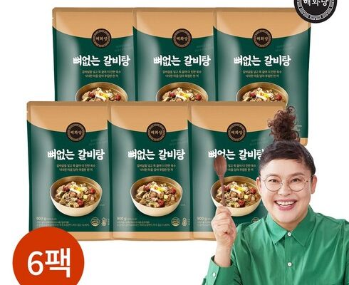 가성비최고 최인선 셰프의 키로 갈비탕 1kgX8팩 베스트상품