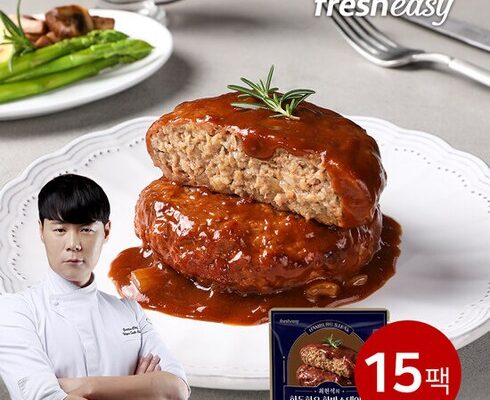 가성비최고 최현석 한우 우둔스테이크 150g X 4팩 스테이크소스 180g X 1통 추천상품