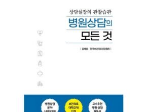 가성비최고 현대캐피탈 신차리스 상담예약 베스트상품