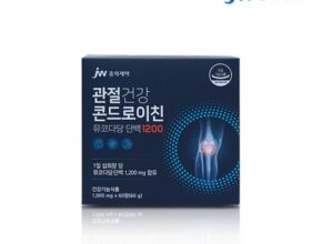 가성비최고 1200 12박스  베스트상품