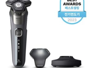 가성비최고 Shave  Go NEW 5000 시리즈 면도기 S546617  휴대용면도기 베스트상품