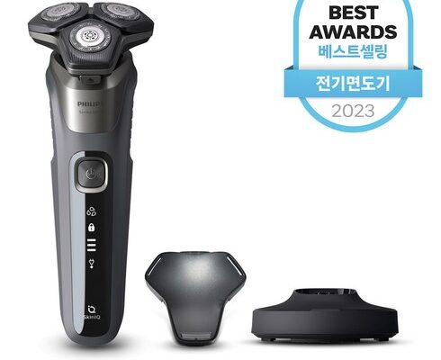 가성비최고 Shave  Go NEW 5000 시리즈 면도기 S546617  휴대용면도기 베스트상품