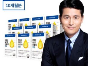 가성비최고 뉴트리원 장용성 초임계 알티지오메가3 프로 10개월분 베스트5