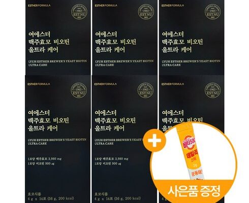 가성비최고 여에스더 맥주효모 비오틴 울트라 케어 9박스 베스트상품