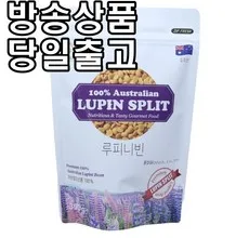 어쩌면 마지막기회  더블구성루피니빈 Best5