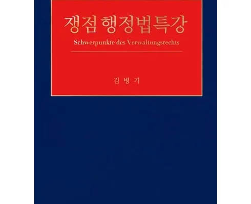 가성비최고 NO옵션 큐슈 3일  힐튼1박온천호텔1박 베스트5