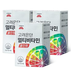 어쩌면 마지막기회  멀티비타민 올인원 베스트상품