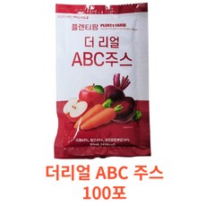 이번주 마지막할인  더 리얼 ABC주스 실시간 인기상품