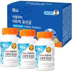 어쩌면 마지막기회  100억유산균성인남녀 베스트상품