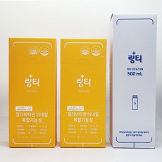 이번주 마지막할인  링티 액티브30보틀