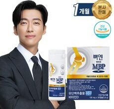 이번주 마지막할인  mbp