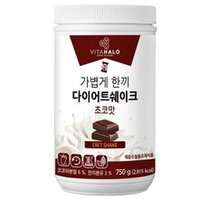 어쩌면 마지막기회  단백질쉐이크 후기