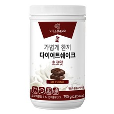 어쩌면 마지막기회  단백질쉐이크 후기