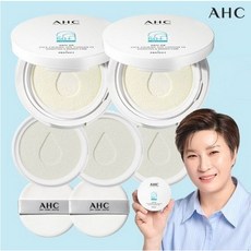 방송인기상품 ahc선쿠션 실시간 인기상품