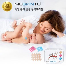 이달의 추천상품  모스킨토 Top5