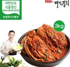 어쩌면 마지막기회  유정임 프리미엄 포기김치 Best5