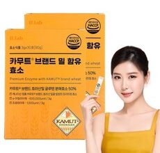 이번주 마지막할인  카무트브랜드밀함유효소 Best5