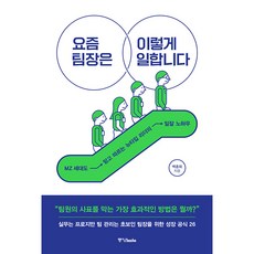 금주의 할인상품  뉴타입 추천