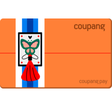 어쩌면 마지막기회  아웃백상품권 적극추천