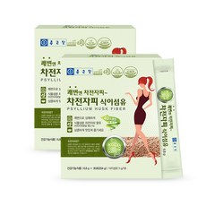 이번주 마지막할인  차전자피 추천상품