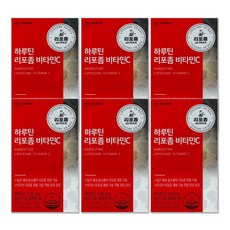 알뜰 쇼핑족 주목중 리포좀비타민c Best5