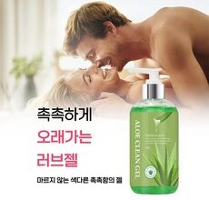 이게 가성비다 러브제리 Best5