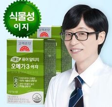 알뜰 쇼핑족 주목중 식물성오메가3 후기