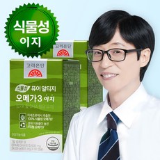 알뜰 쇼핑족 주목중 식물성오메가3 후기