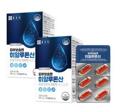 알뜰 쇼핑족 주목중 히알루론산 Top5